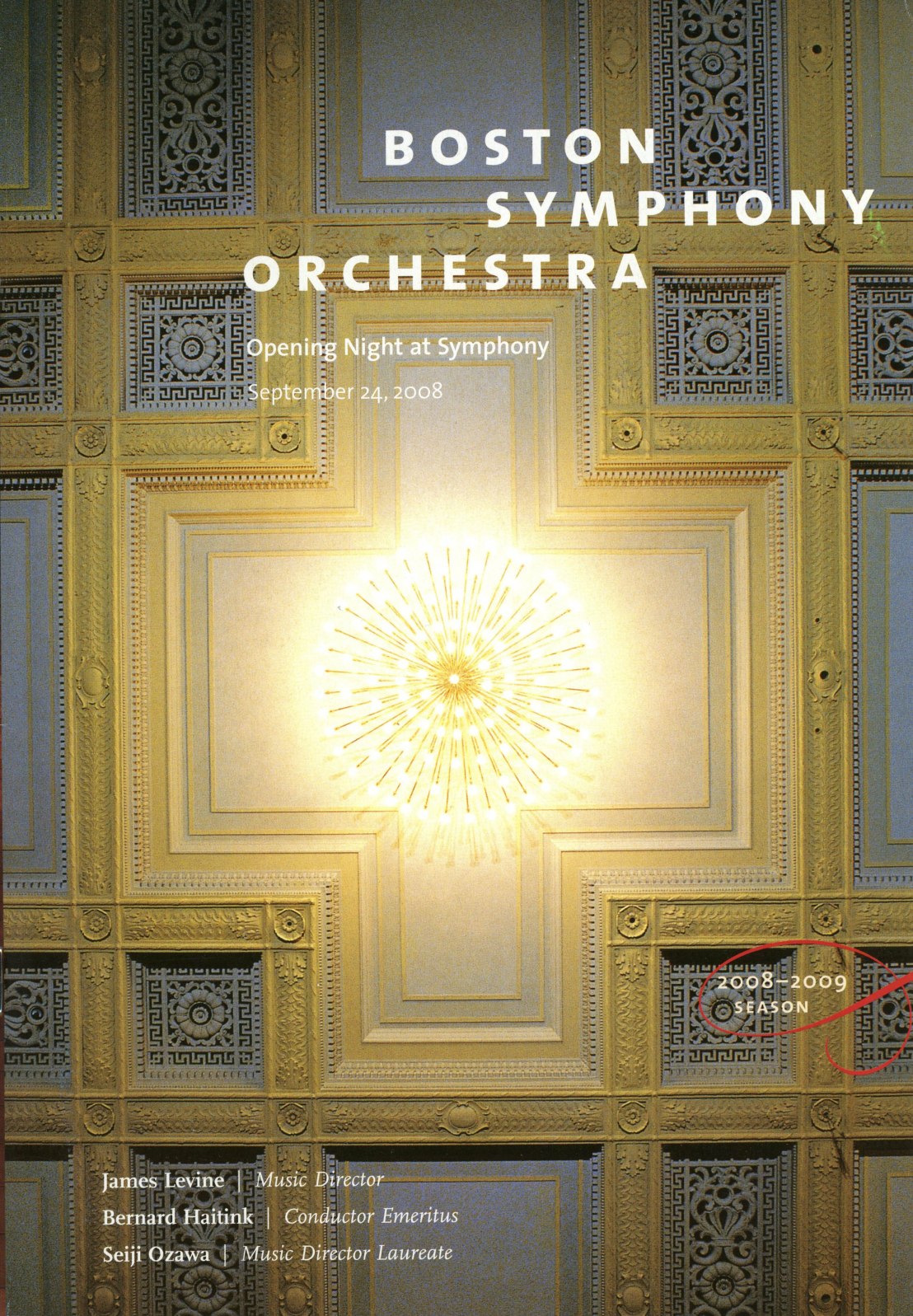 Symphon_Hall_Boston_ceiling_Low_res